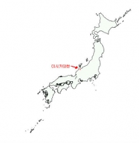 일본 이시카와현