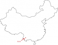 중국 윈난성