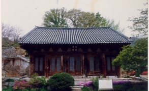 Gwisinsa Temple