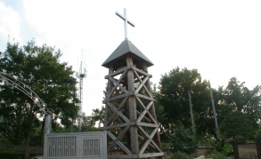 Geumsan Church