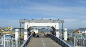 Inner Harbor Landing Platform