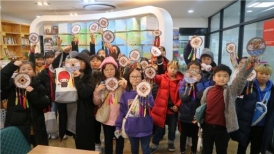 전북국제교류센터, 어린이·청소년 대상 세계시민교육 프로그램 성황