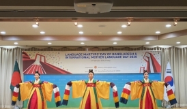 전북국제교류센터, ‘국제 모어의 날’ 행사에 한국의 멋을 담다