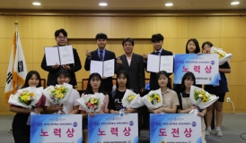 전라북도국제교류센터, 모의유엔회의 개최