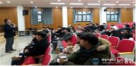전북대, “현장실습으로 농생명 맞춤형 인재양성 나선다”