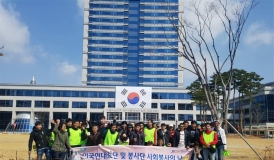전북국제교류센터, 외국인 근로자와 환경정비 활동 펼쳐