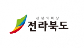전북도국제교류센터, ‘외국인과 함께하는 시골학교 2교시’운영