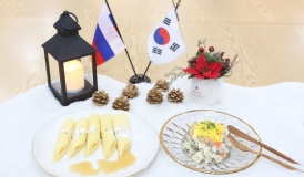 [하이라이트 영상] - 전라북도민이 만드는 러시아 음식만들기 행사