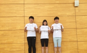 유학생 전북홍보단 1기 팀소개(WATO)