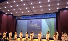 유학생 전북홍보단 3기 무한도전-4월 활동