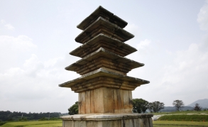 Wanggungri Five-story Stone Pagoda